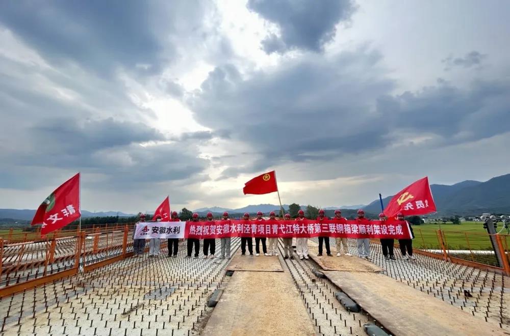 1723643715883365.jpg 微信圖片_20240814215425.jpg