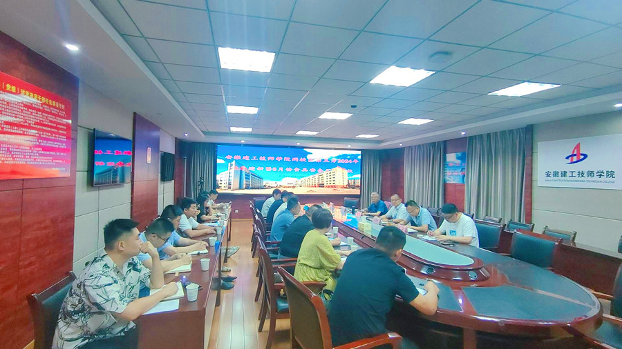 QQ圖片20240815082236.jpg QQ圖片20240815082236.jpg