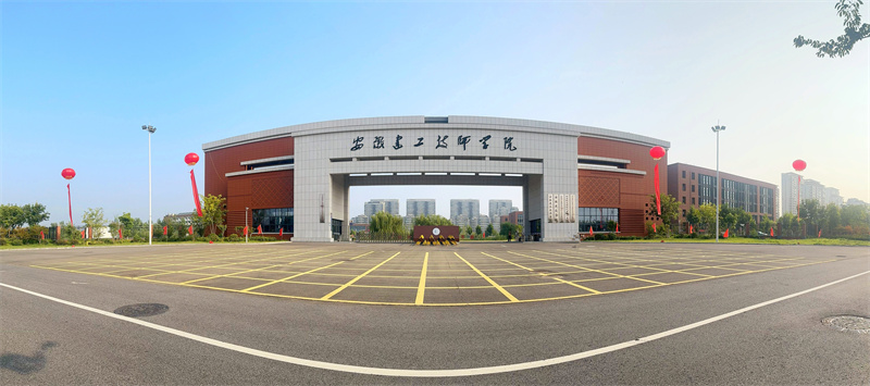 新生報到現場(chǎng) (6).jpg 新生報到現場(chǎng) (6).jpg