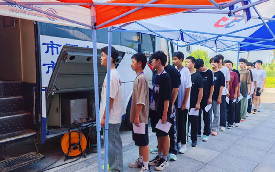 QQ圖片20240830145947.jpg QQ圖片20240830145947.jpg