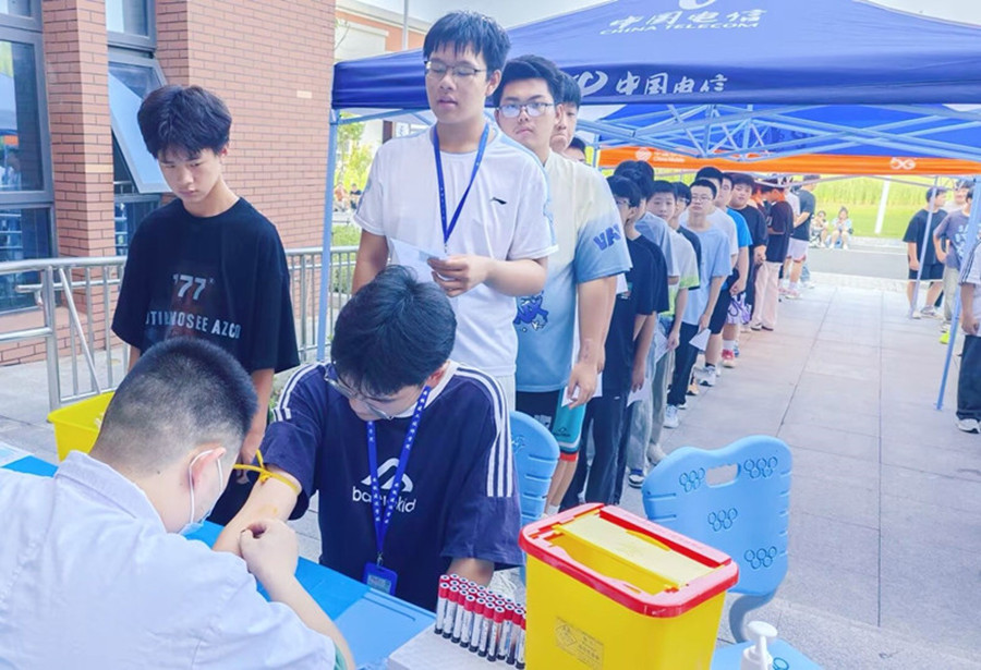 QQ圖片20240830110543.jpg QQ圖片20240830110543.jpg