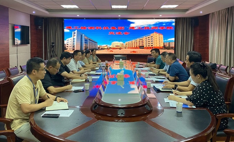 會(huì )議現場(chǎng).jpg 會(huì )議現場(chǎng).jpg