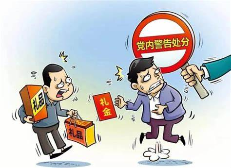 640 (1).png 640 (1).png