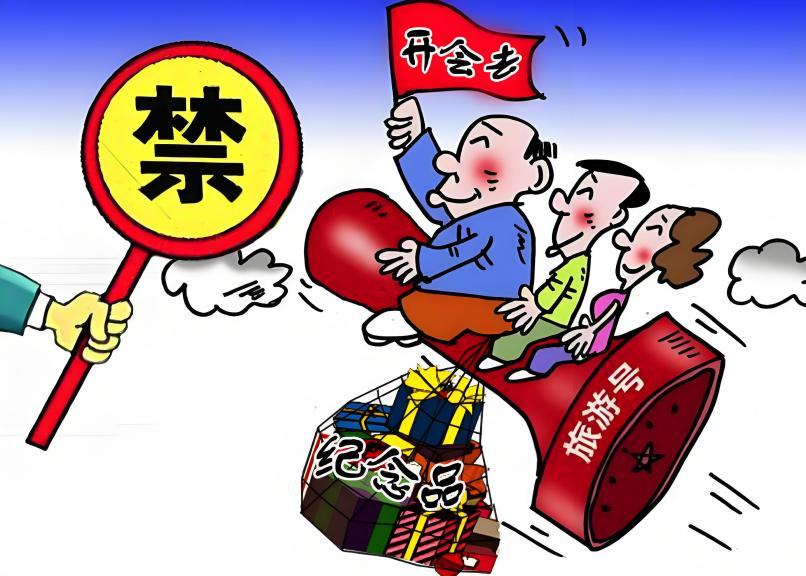 640 (6).png 640 (6).png