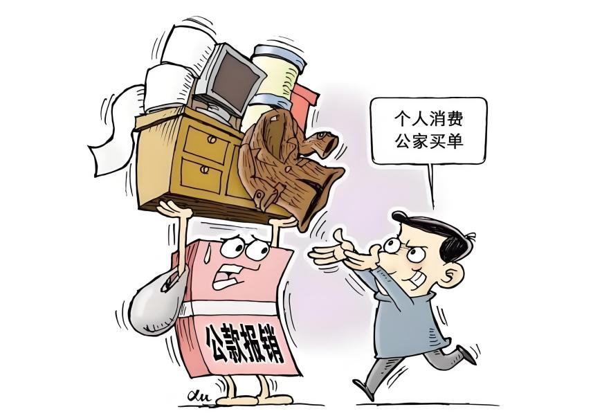 640 (10).png 640 (10).png