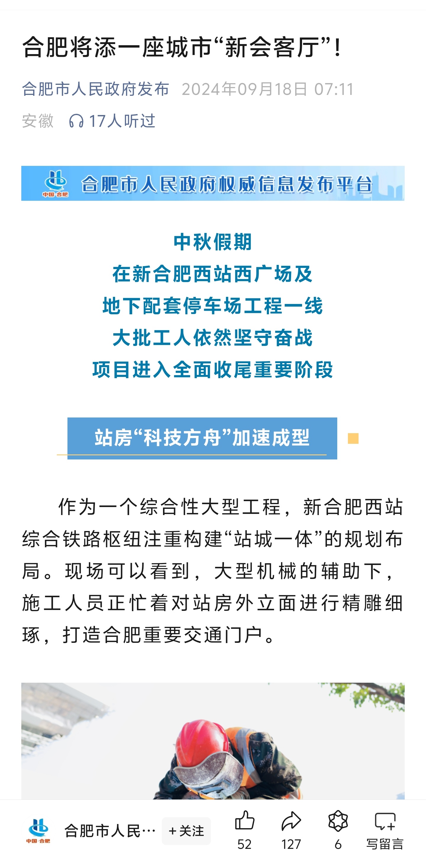 4c15c3385177dbd322f8cd84dc8dfd80.jpeg 4c15c3385177dbd322f8cd84dc8dfd80.jpeg