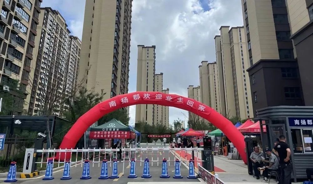 201408122.jpg 圖片