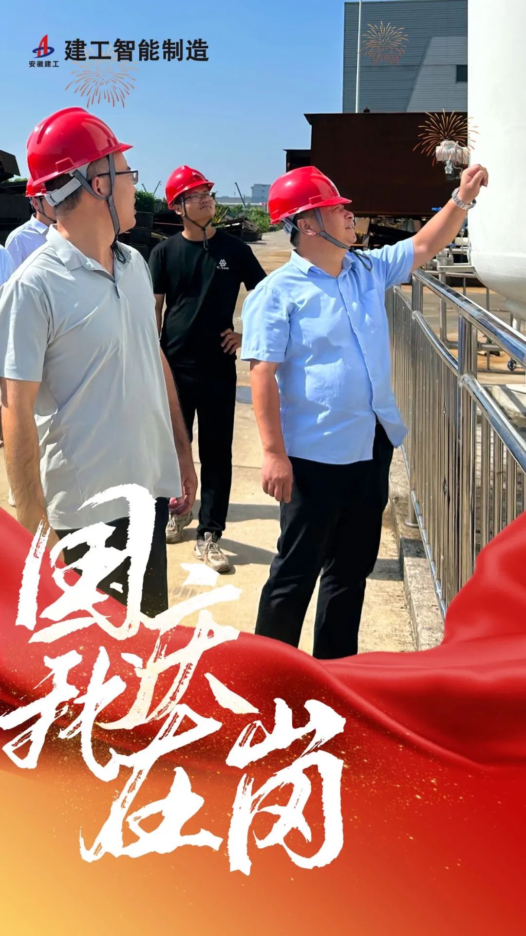 二期.jpg 二期.jpg