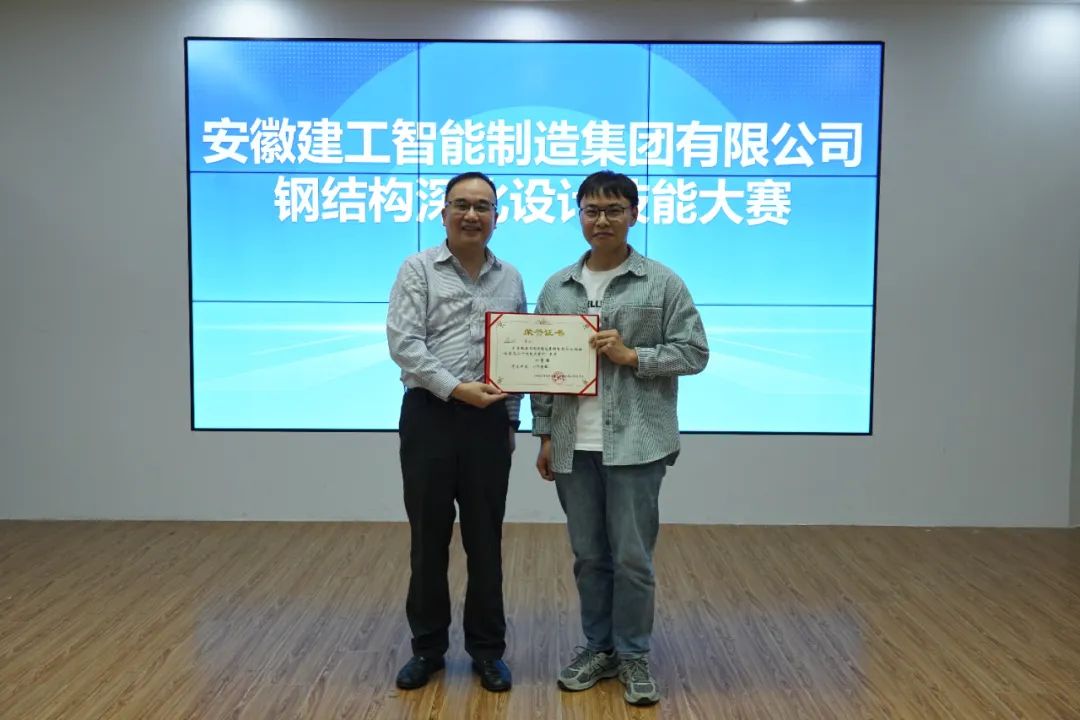 比賽4.jpg 比賽4.jpg