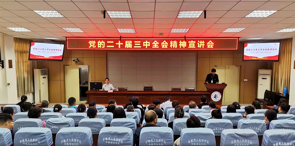 IMG_20241011_152844_副本.jpg IMG_20241011_152844_副本.jpg