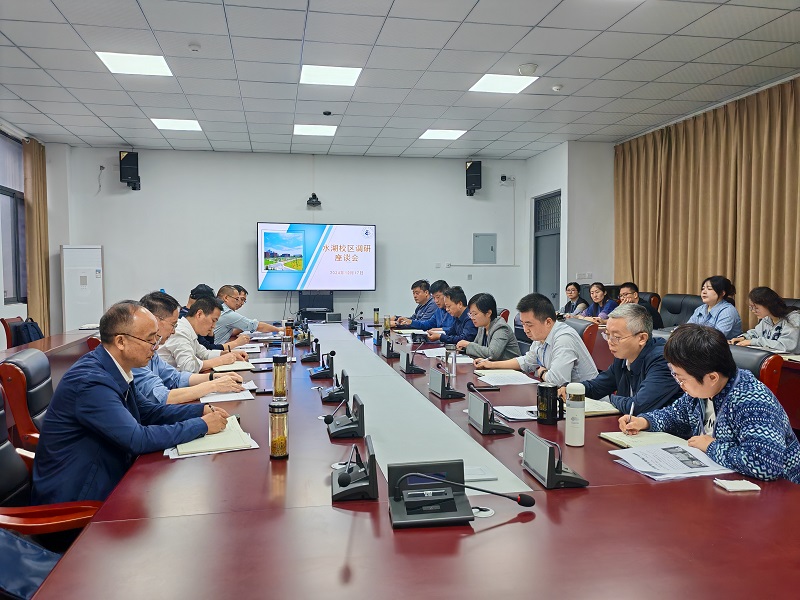 院領(lǐng)導班子調研水湖校區 - 副本.jpg 院領(lǐng)導班子調研水湖校區 - 副本.jpg