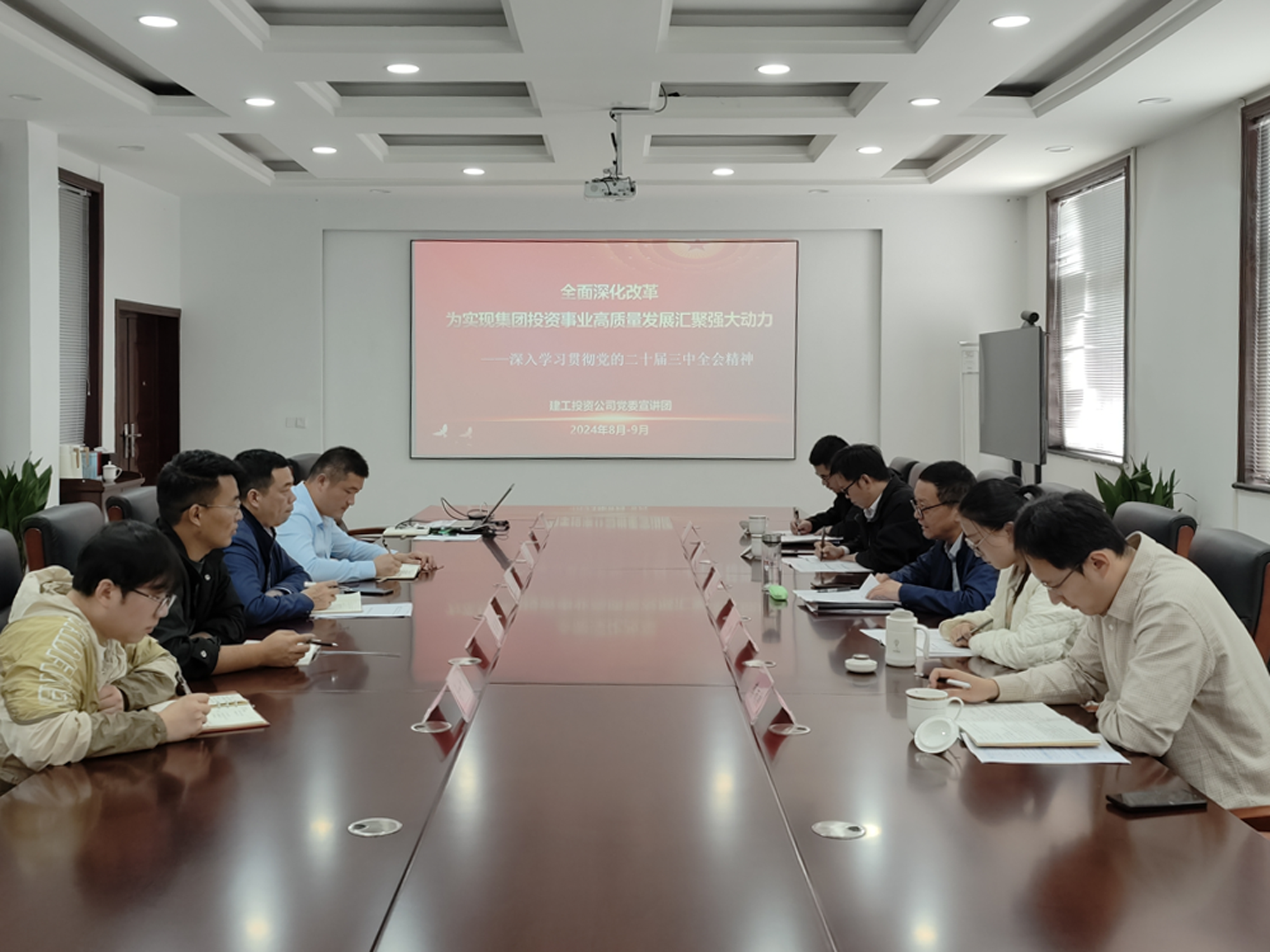 3f9fcd741f1.png undefined