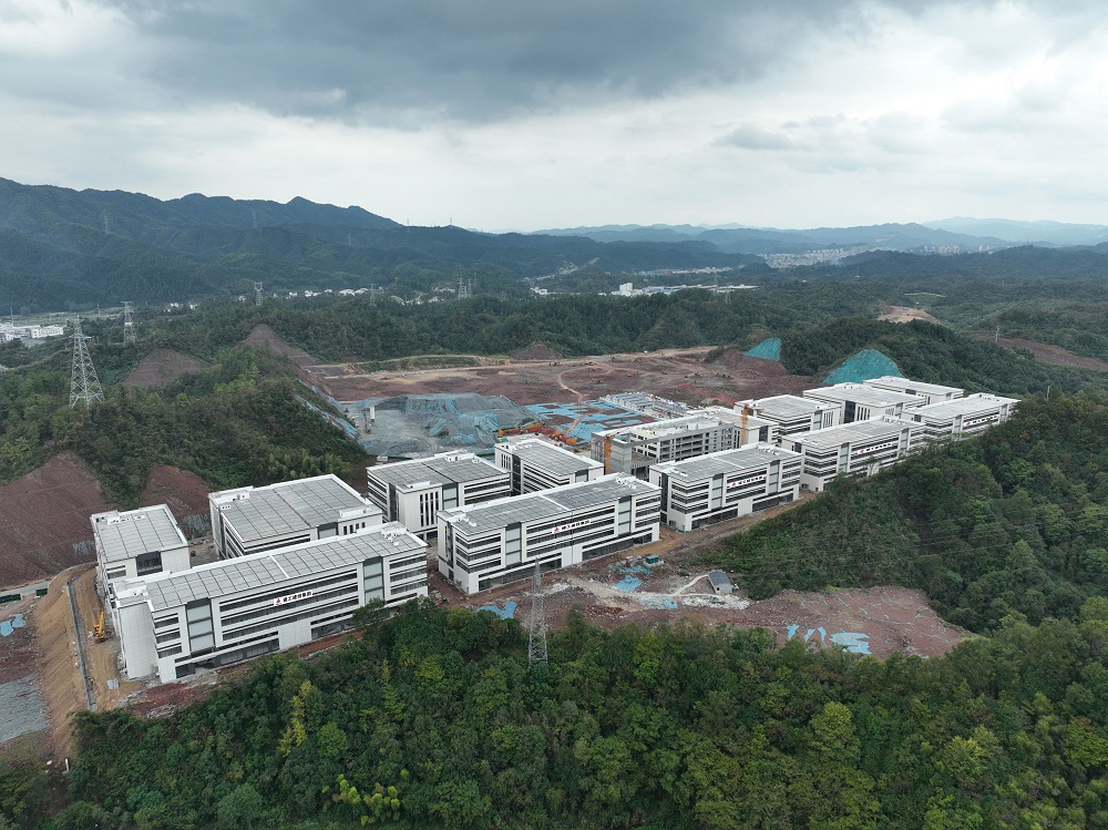 祁門(mén)低碳科創(chuàng )園1.jpg