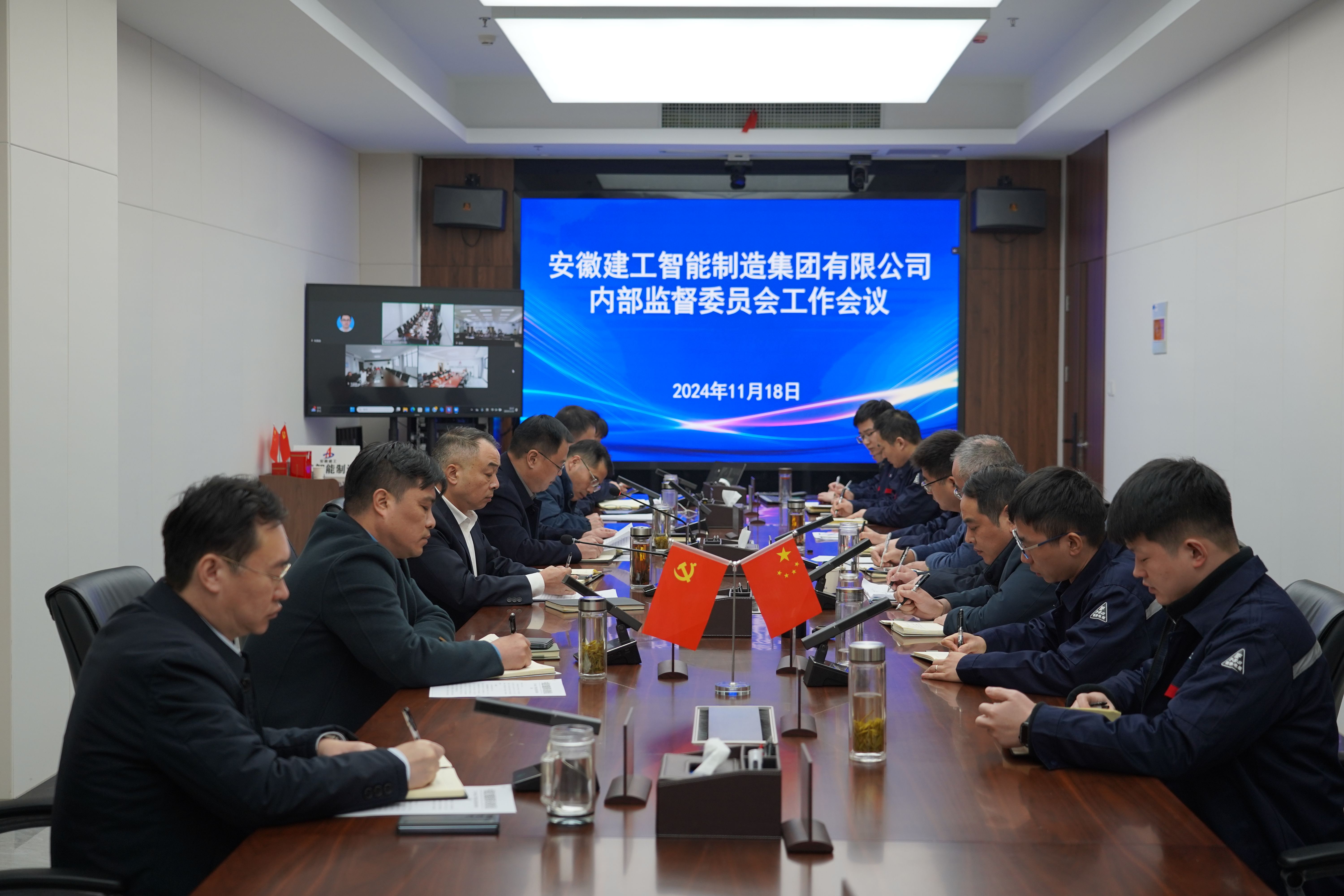 微信圖片_20241118174519.jpg 微信圖片_20241118174519.jpg