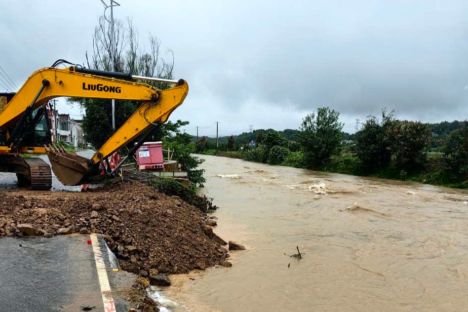 微信圖片_20241220171239.jpg 微信圖片_20241220171239.jpg