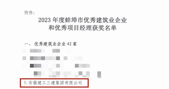 dec2fb43c1bd2503655ea62cd6ad5c98_d704667f4e84b9f5d0e77fdf1ea733c9.jpg dec2fb43c1bd2503655ea62cd6ad5c98_d704667f4e84b9f5d0e77fdf1ea733c9.jpg