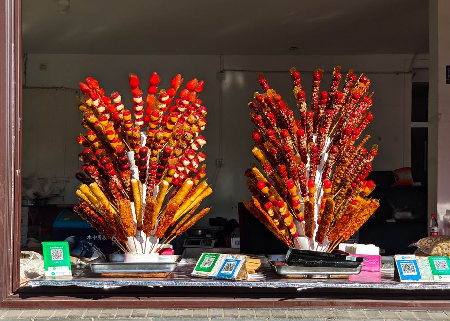 調整大小 11.jpeg