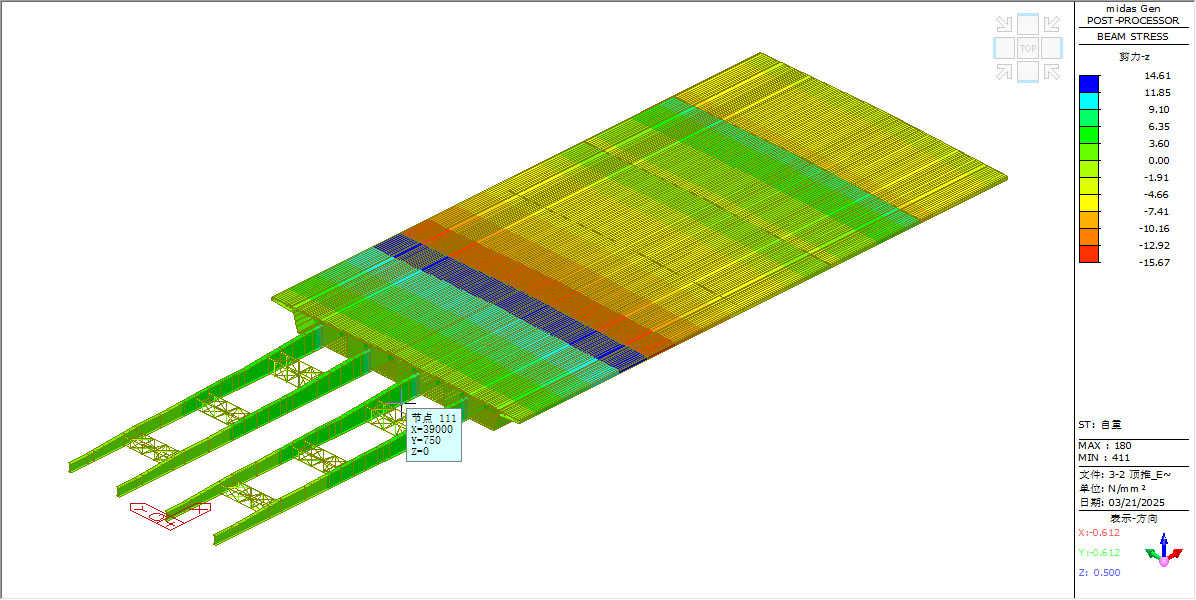 微信圖片_20250326083106.png 微信圖片_20250326083106.png