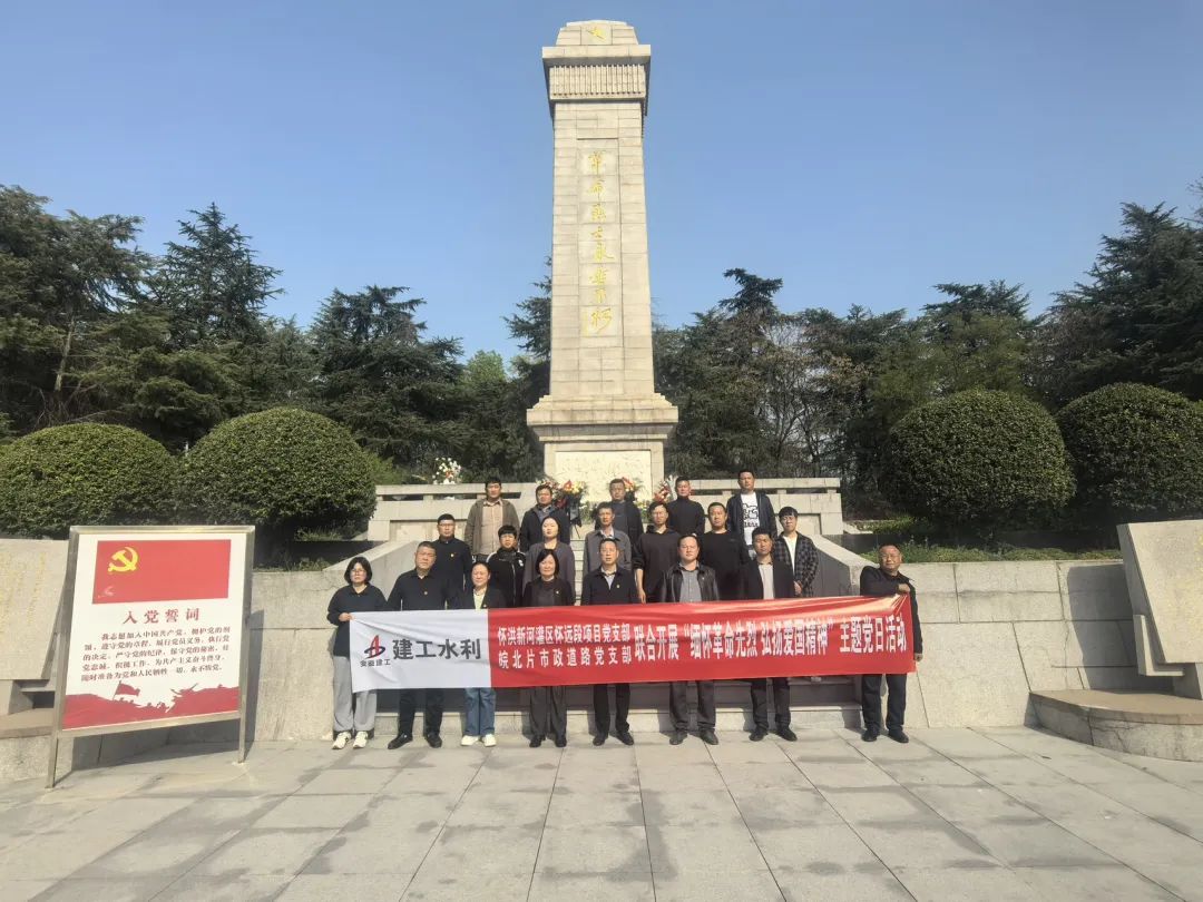 1743994651538241.jpg 1.jpg