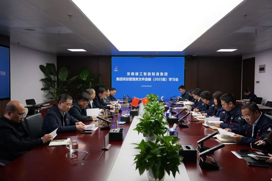 微信圖片_2025-04-07_174636_017.jpg 微信圖片_2025-04-07_174636_017.jpg