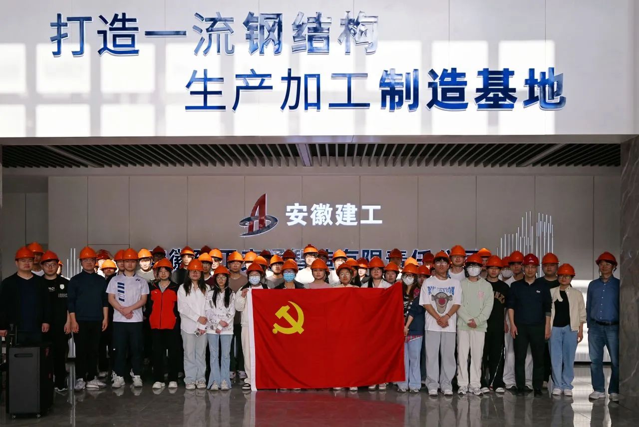 微信圖片_2025-04-10_143845_817.jpg 微信圖片_2025-04-10_143845_817.jpg