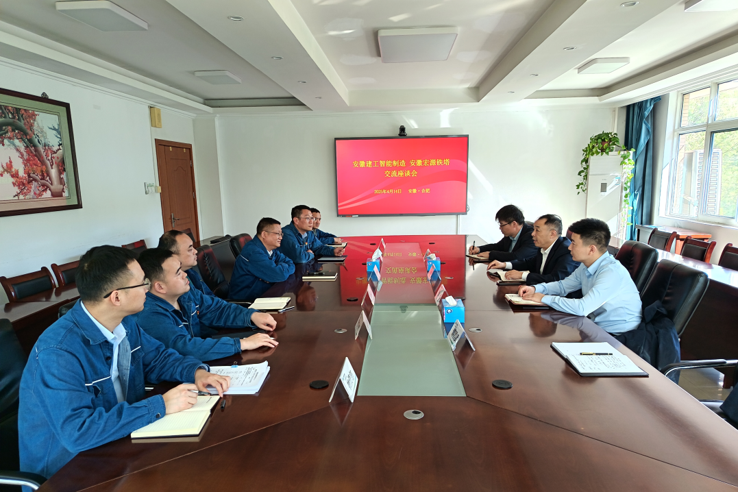 微信圖片_2025-04-17_085055_014.png 微信圖片_2025-04-17_085055_014.png