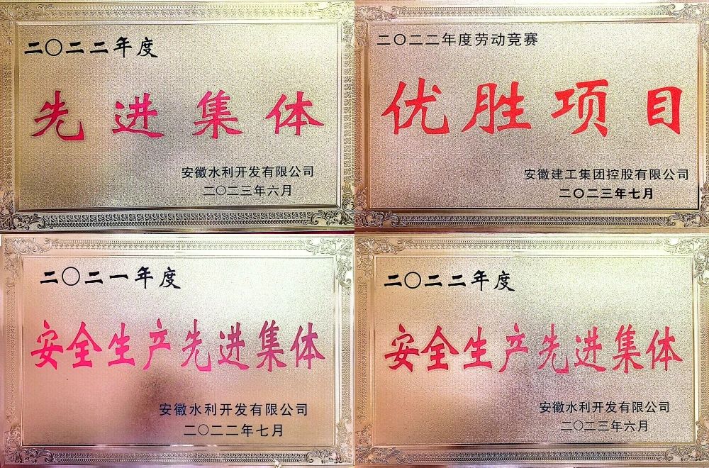 1745199043548181.jpg 5.jpg