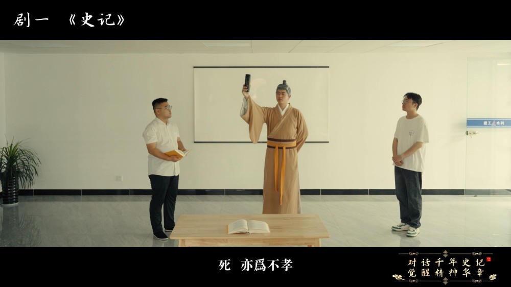 1748311747931121.jpg 讀書(shū)月小劇場(chǎng)3.jpg