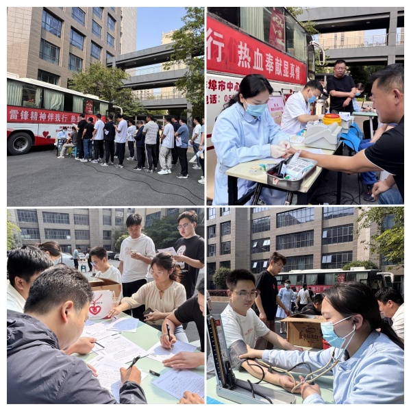 1748590868566298.jpg 獻血1.jpg