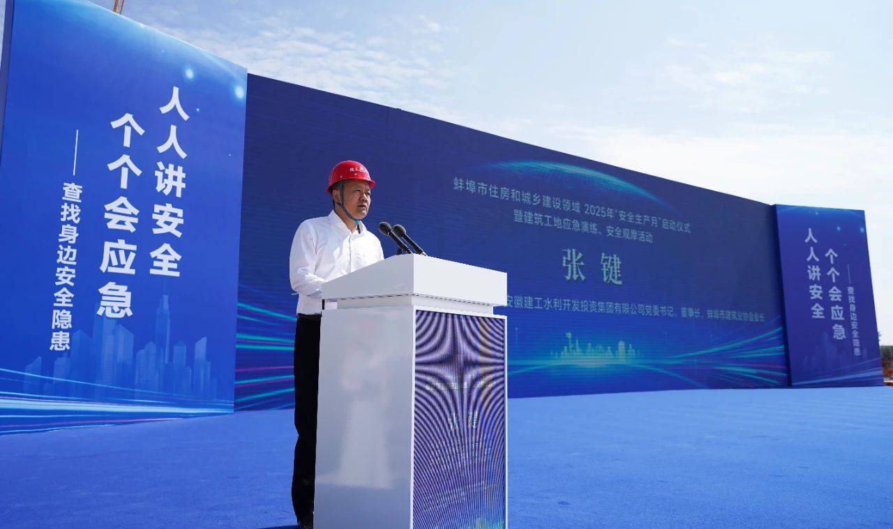 1749169809118677.jpg 3.jpg