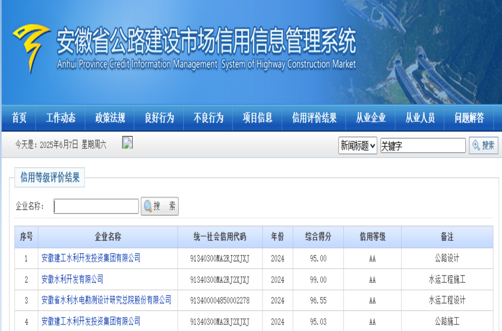 1749515476513799.png aa.png