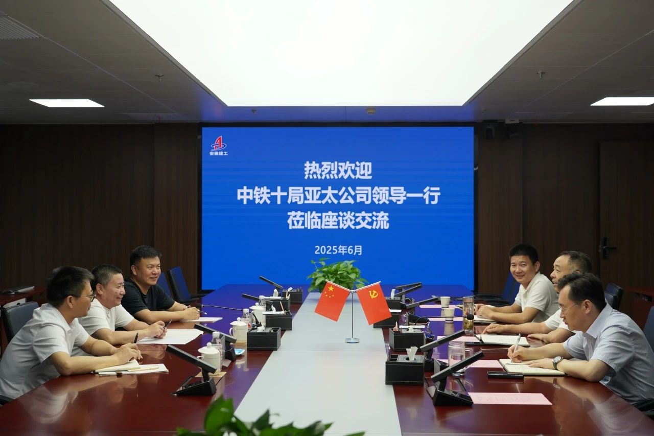 微信圖片_2025-06-23_085815_244.jpg 微信圖片_2025-06-23_085815_244.jpg