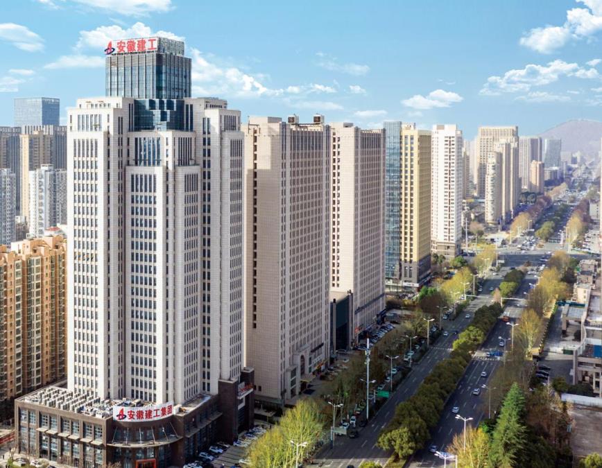 安建國際大廈。安徽建工集團供圖