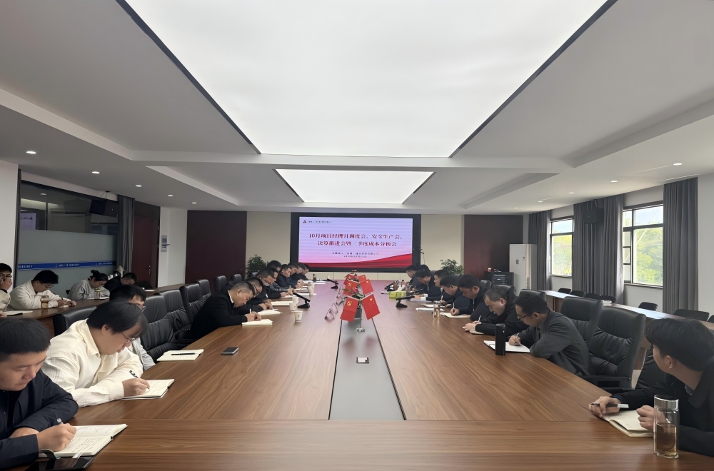 季度會(huì )660.jpg 季度會(huì )660.jpg